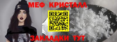 прущая мука Свободный