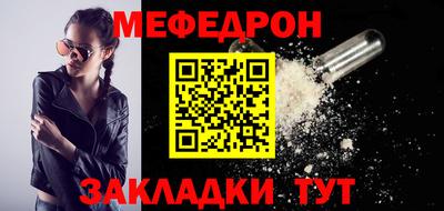 прущая мука Свободный