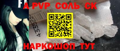 прущая мука Свободный