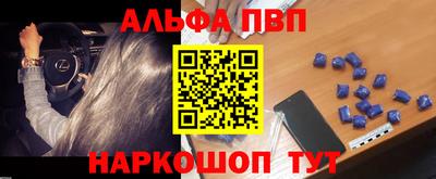 круглые Севастополь