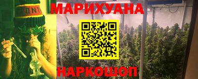 прущая мука Свободный