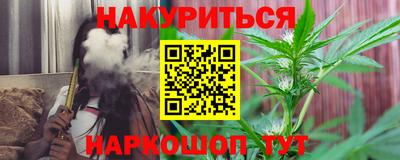 круглые Севастополь