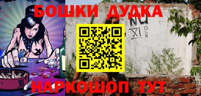 прущая мука Свободный