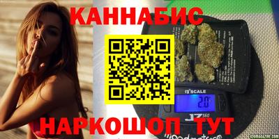 круглые Севастополь
