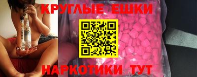 марки nbome Северобайкальск