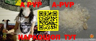 марки nbome Северобайкальск