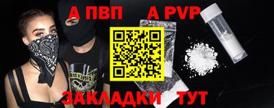 прущая мука Свободный