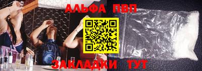 прущая мука Свободный