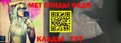 прущая мука Свободный