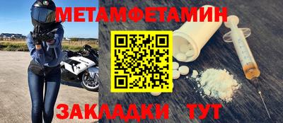 прущая мука Свободный