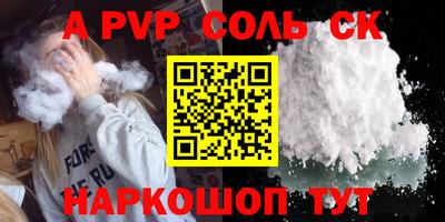 прущая мука Свободный