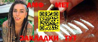 марки nbome Северобайкальск