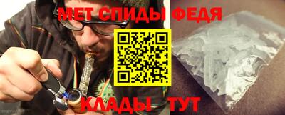круглые Севастополь