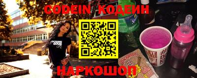 прущая мука Свободный