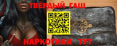 круглые Севастополь