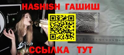 прущая мука Свободный