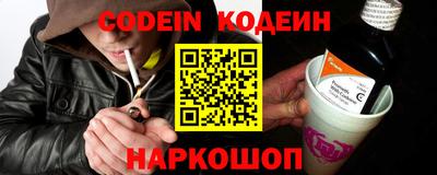 круглые Севастополь