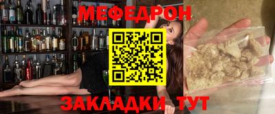 марки nbome Северобайкальск